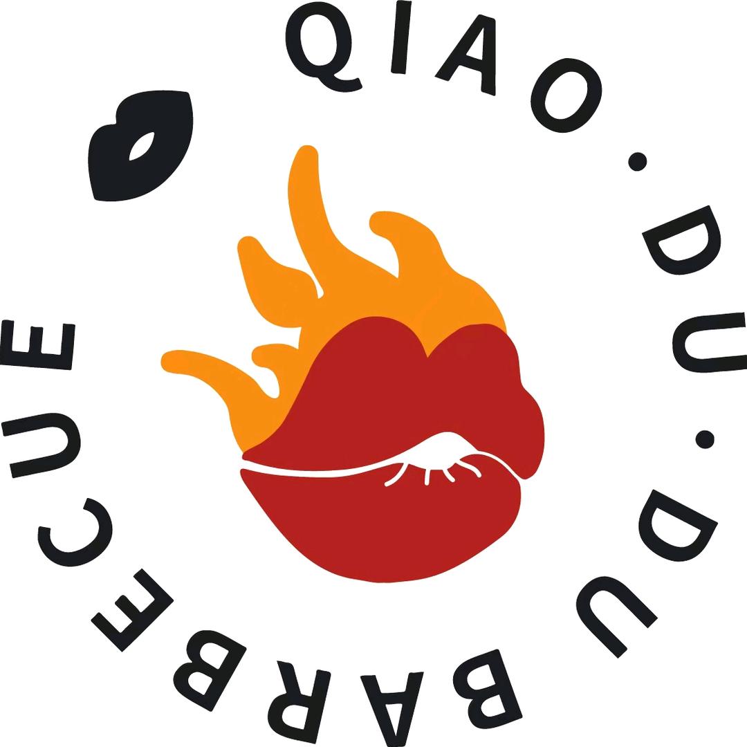 翘嘟嘟五花烤肉