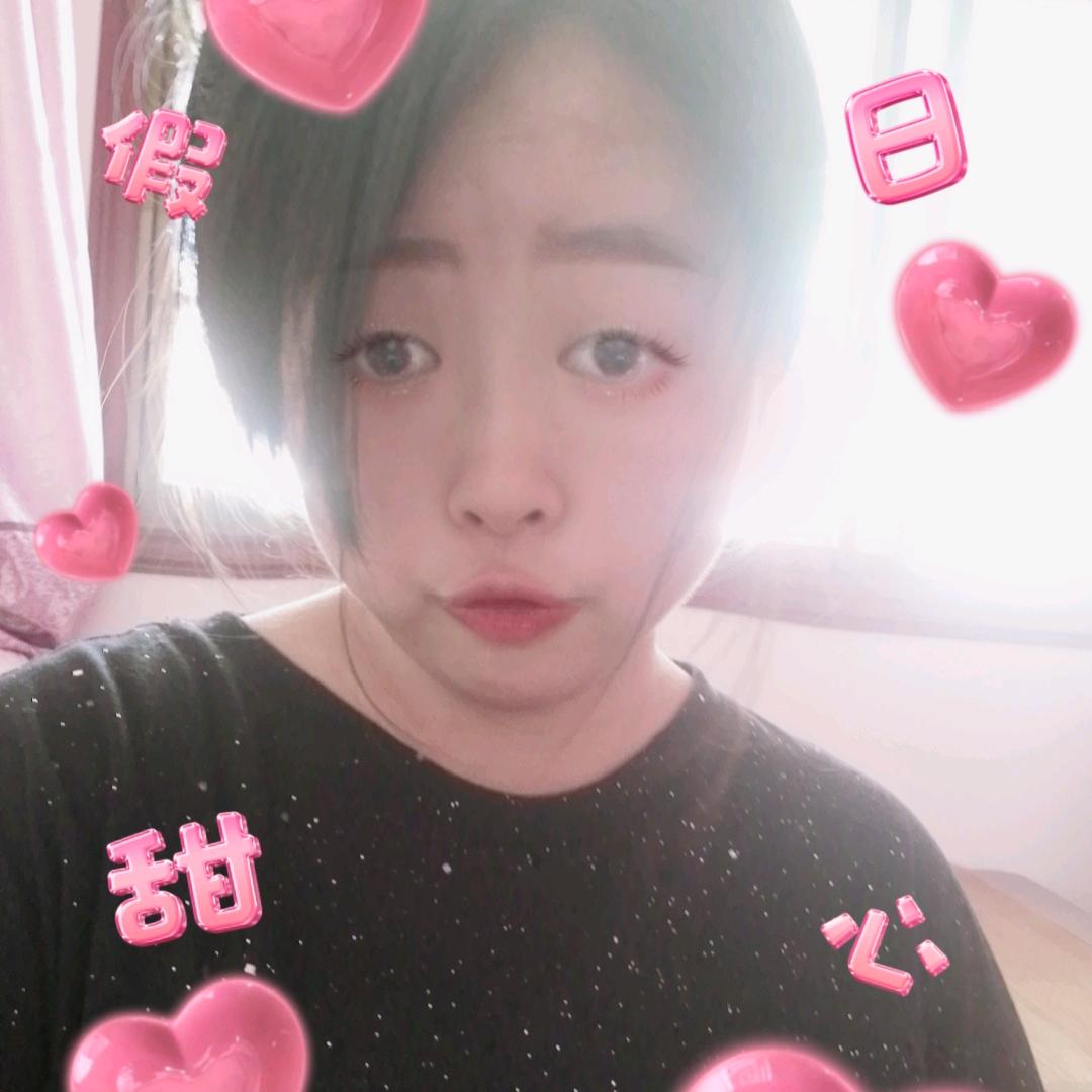十八岁