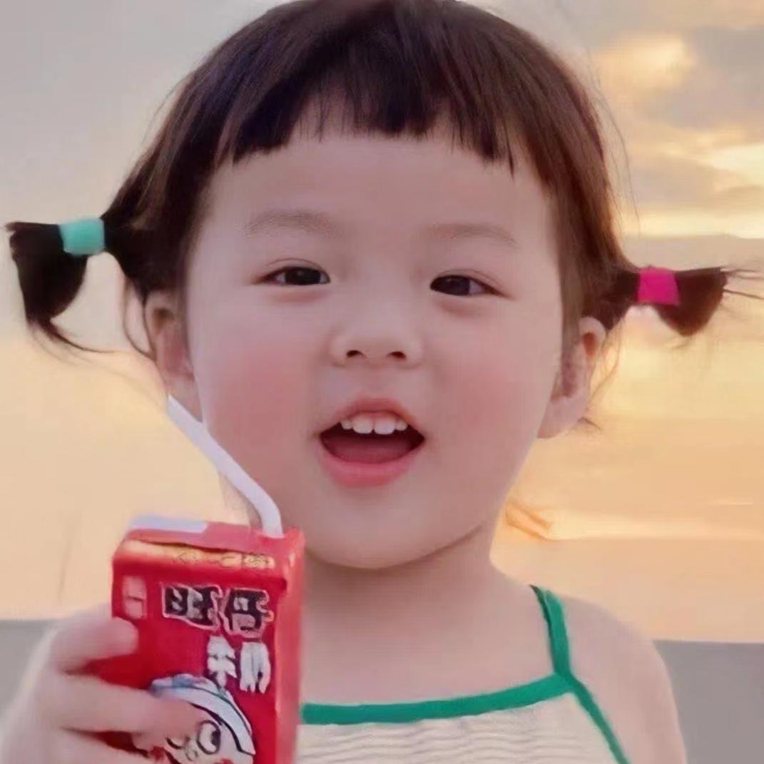 西瓜西瓜梨🌈
