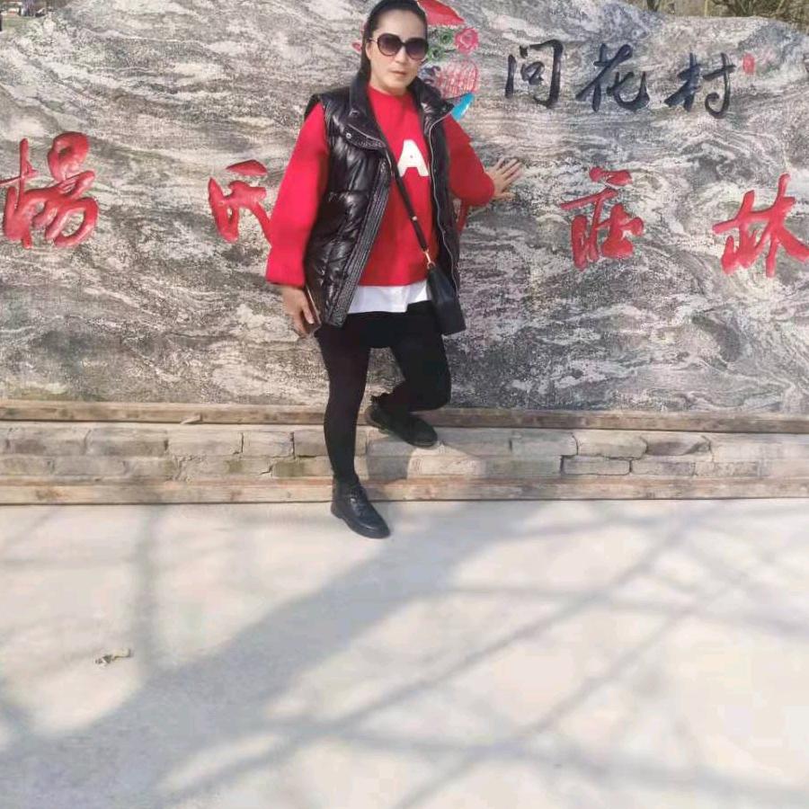 用户4853689917982