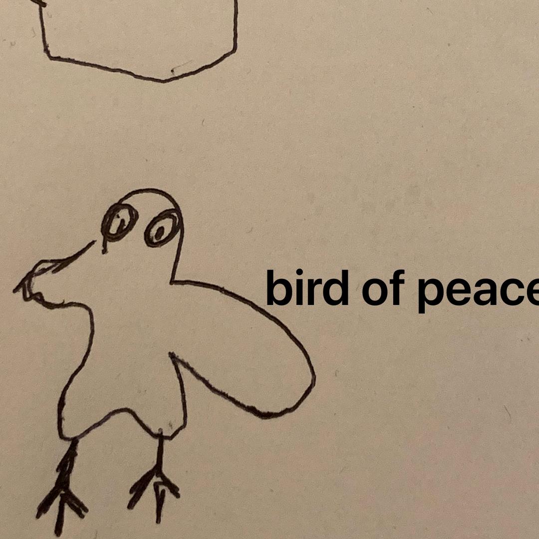 三百