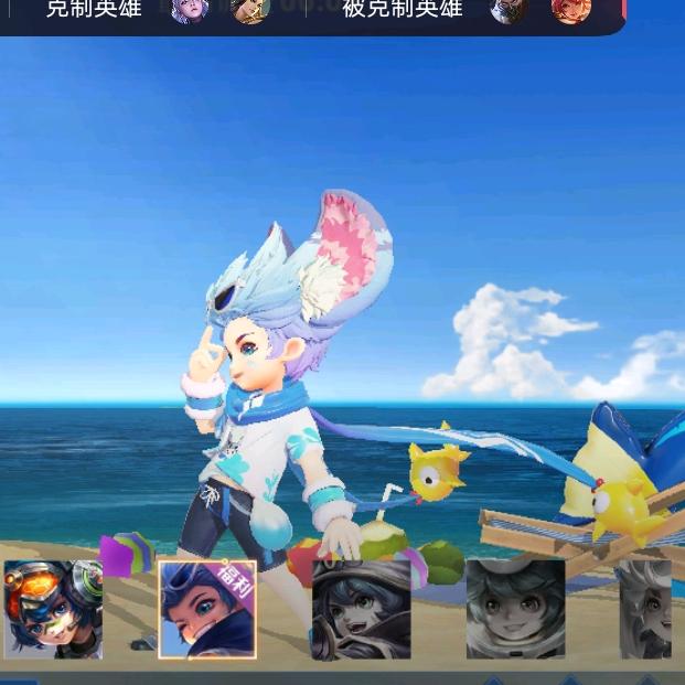 ღ᭄不，败ꦿܫ