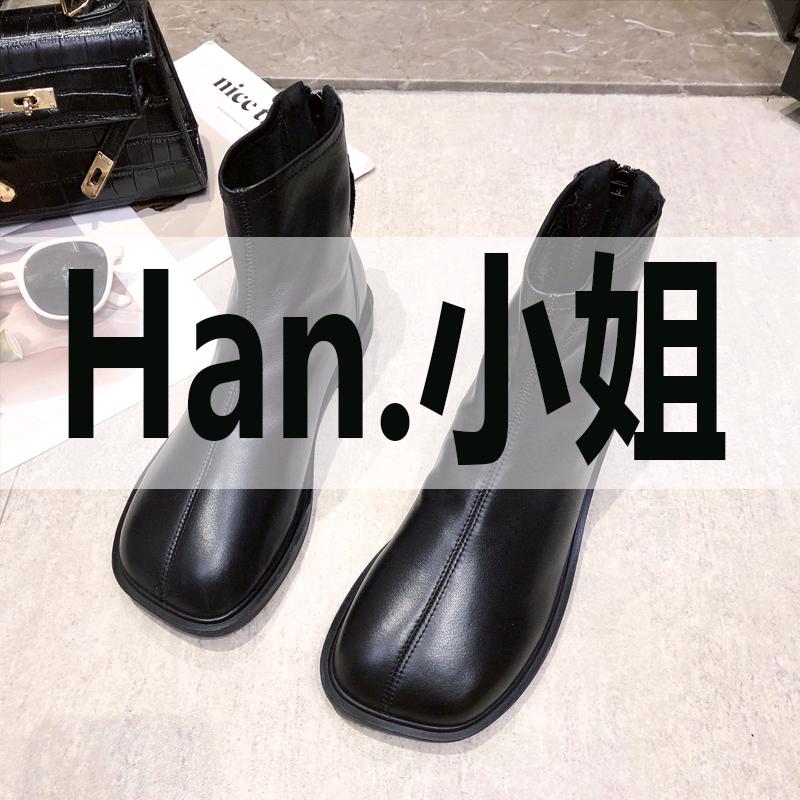 Han小姐轻奢定制女鞋