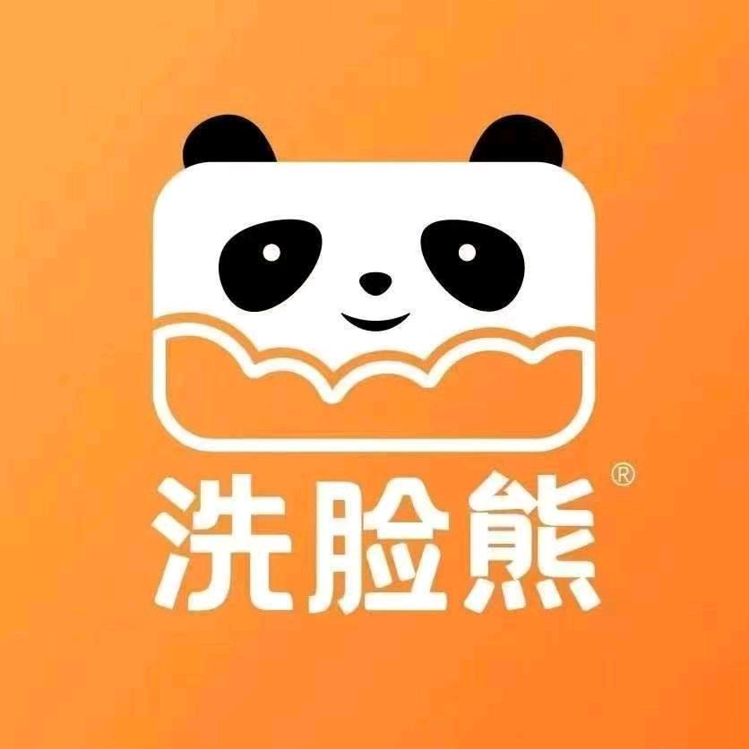 洗脸熊洗脸吧(泾阳店)