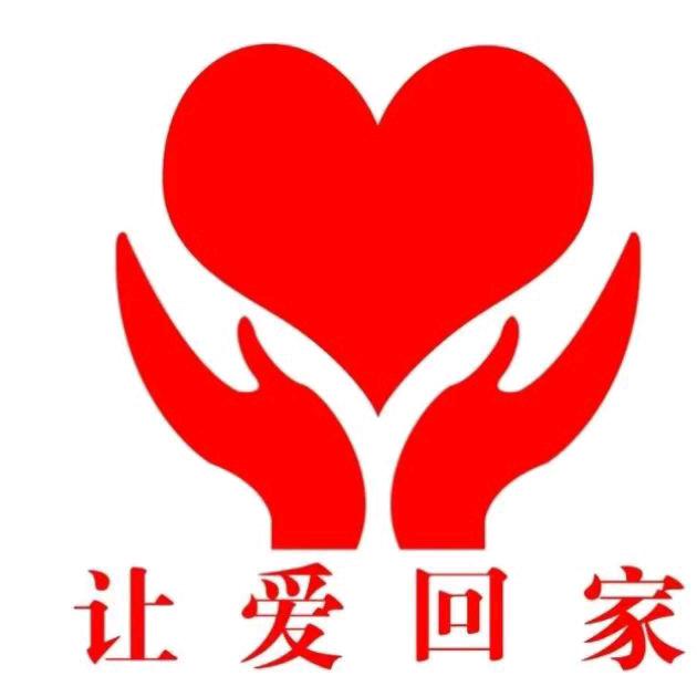 让爱回家秘书小佳(李姐)