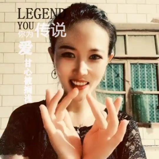 暖阳