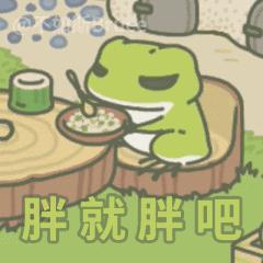 小码
