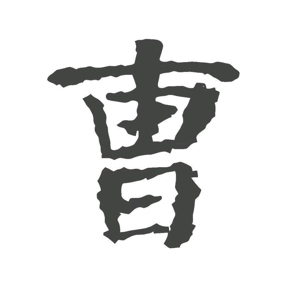 涵涵之故事馆