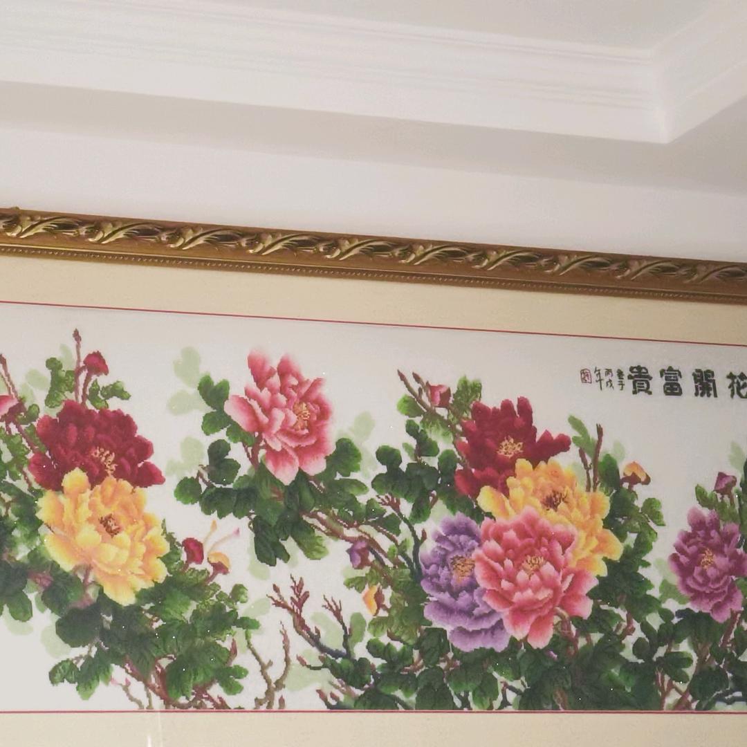 待到红旗满天下,马踏东京赏樱花