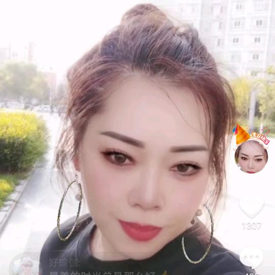 小芳