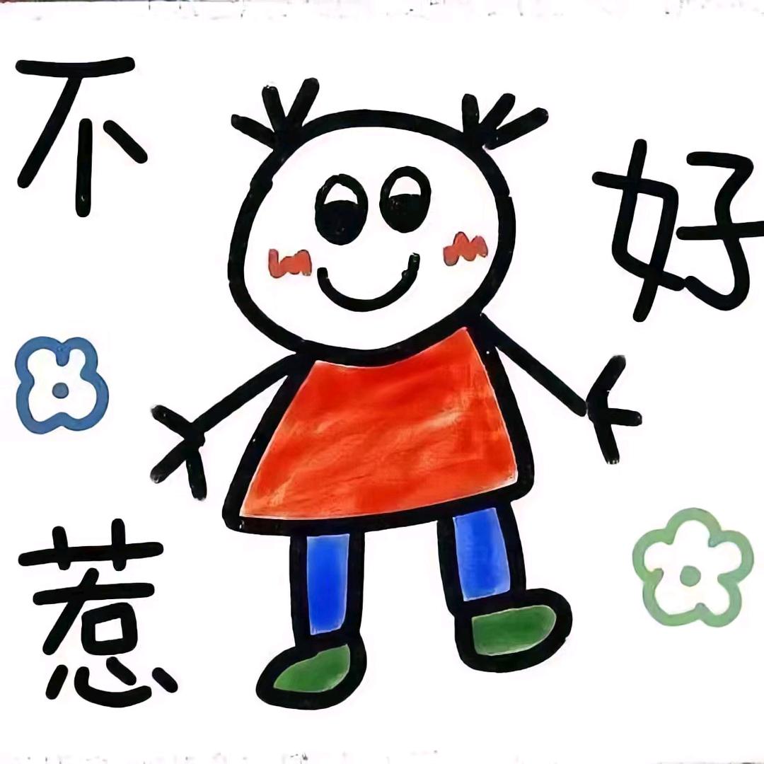全明星阵亡