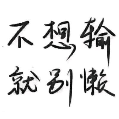 天上的云