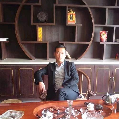 鑫兴旺家用电器