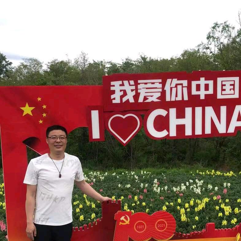 张文有