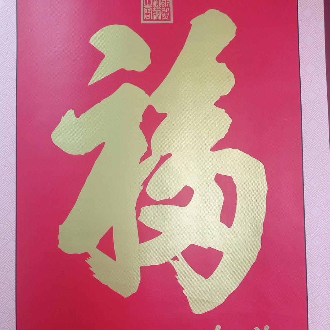 领导者