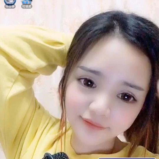 见主播就跑