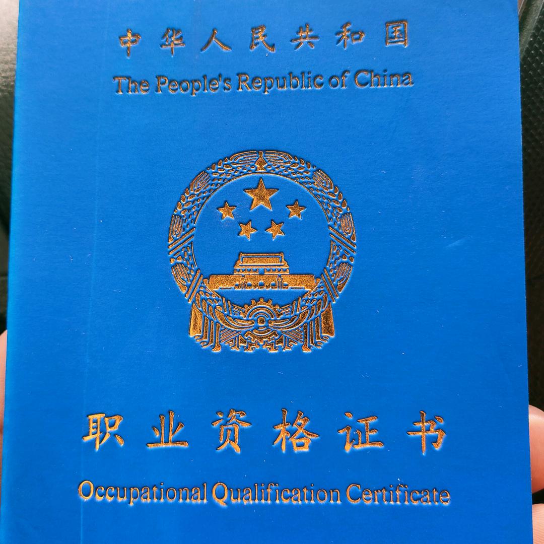 阿伟专业维修空调