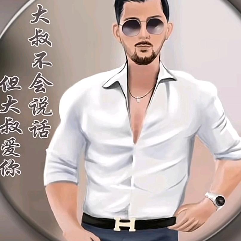 因帅判100年