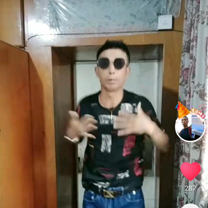 独一无二