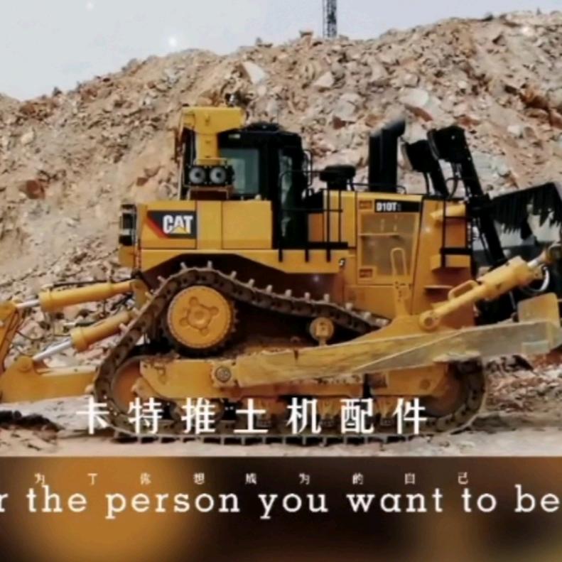 卡特推土机配件