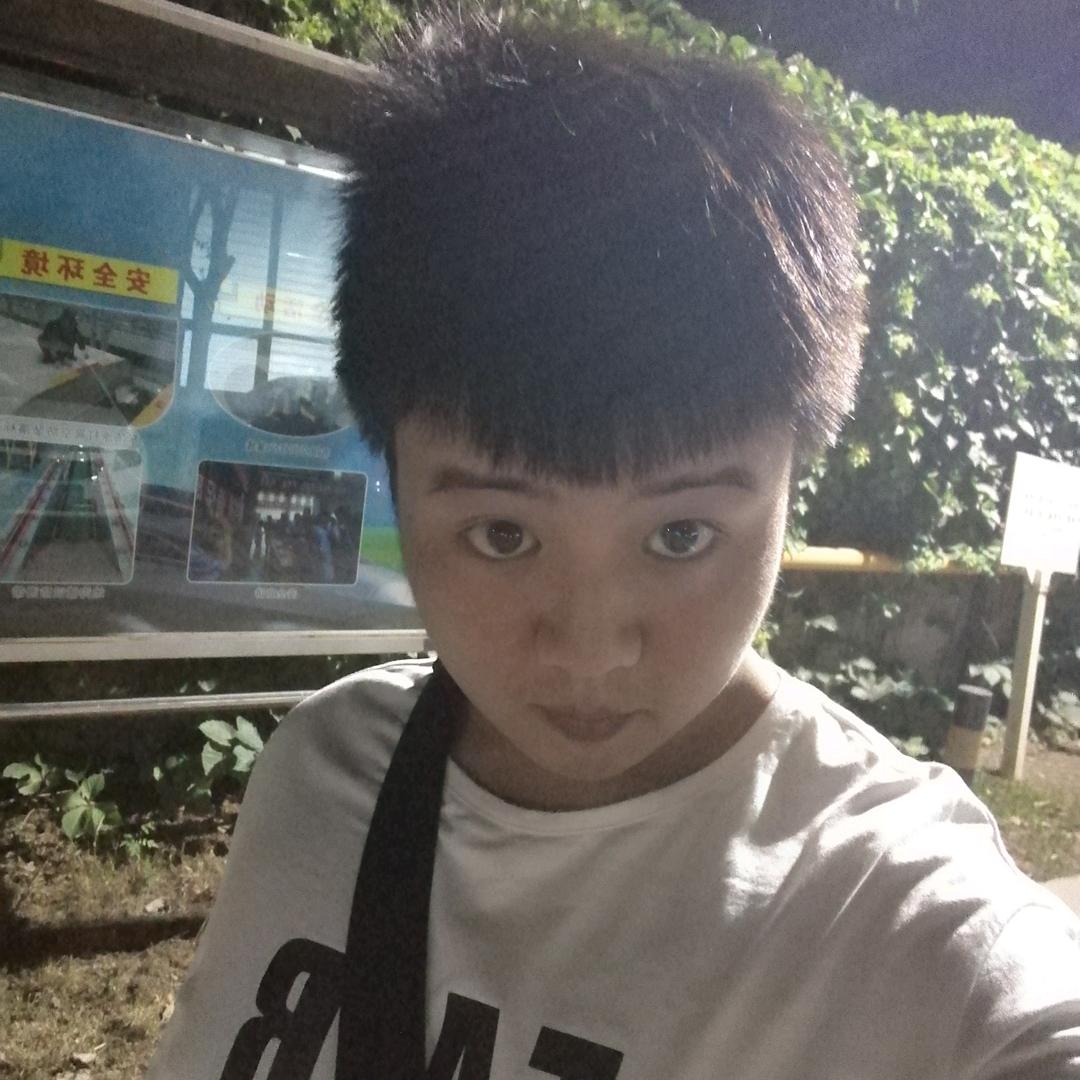啊楠