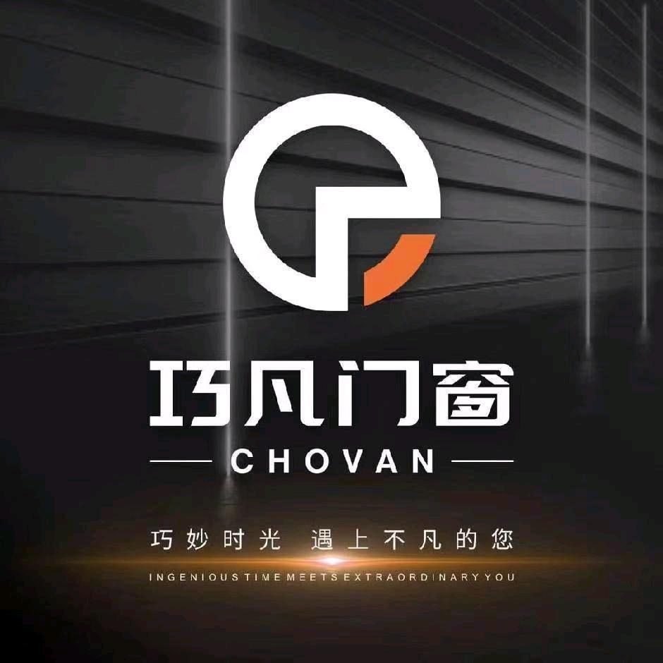 宣汉巧凡门窗秦书慧