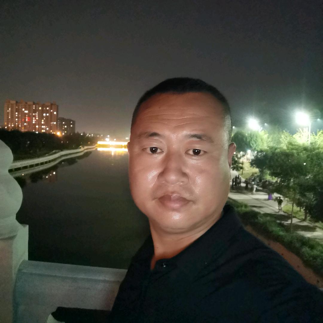 真诚