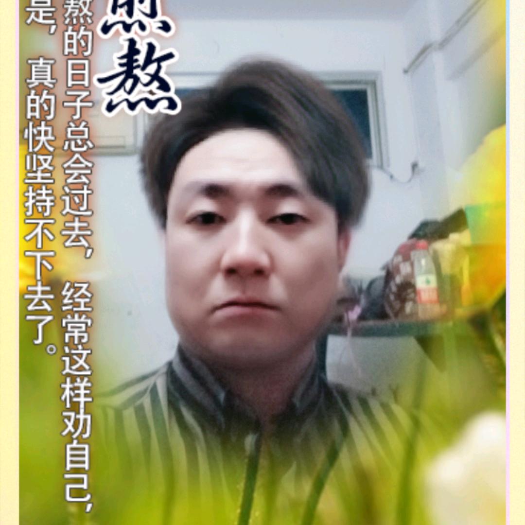 ༺ཉི།风与尘的誓约⁵²⁰༒ۣ¹³¹⁴།