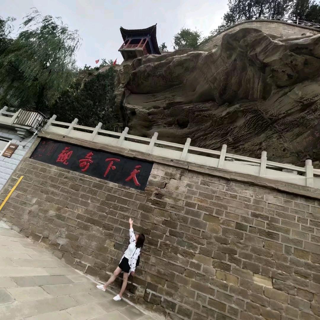 空山新雨后