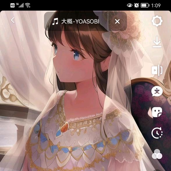 甜甜Catherine