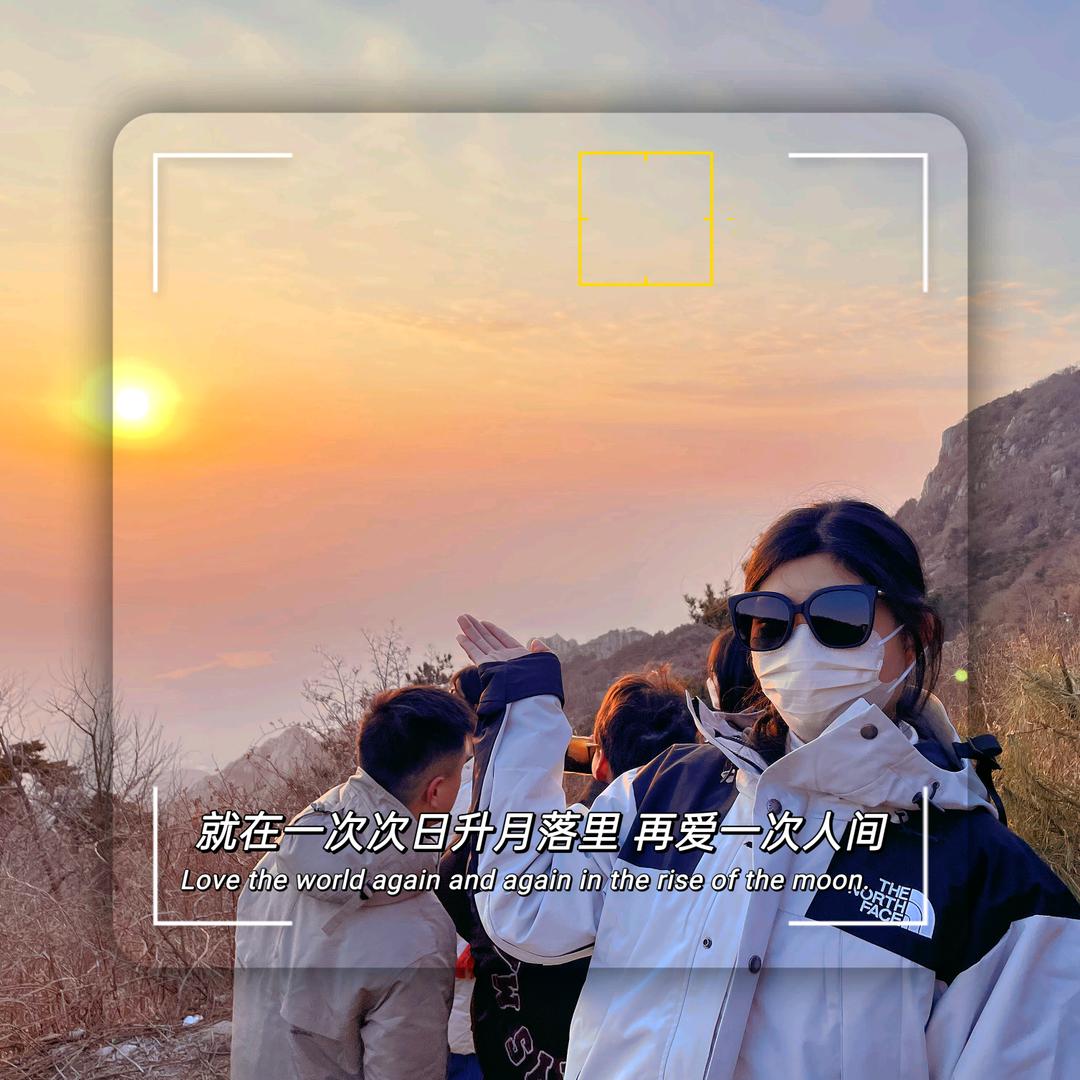🦄是芳芳吖（禁止连赞）