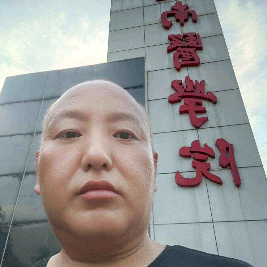 戴昌林（ 第十六代）