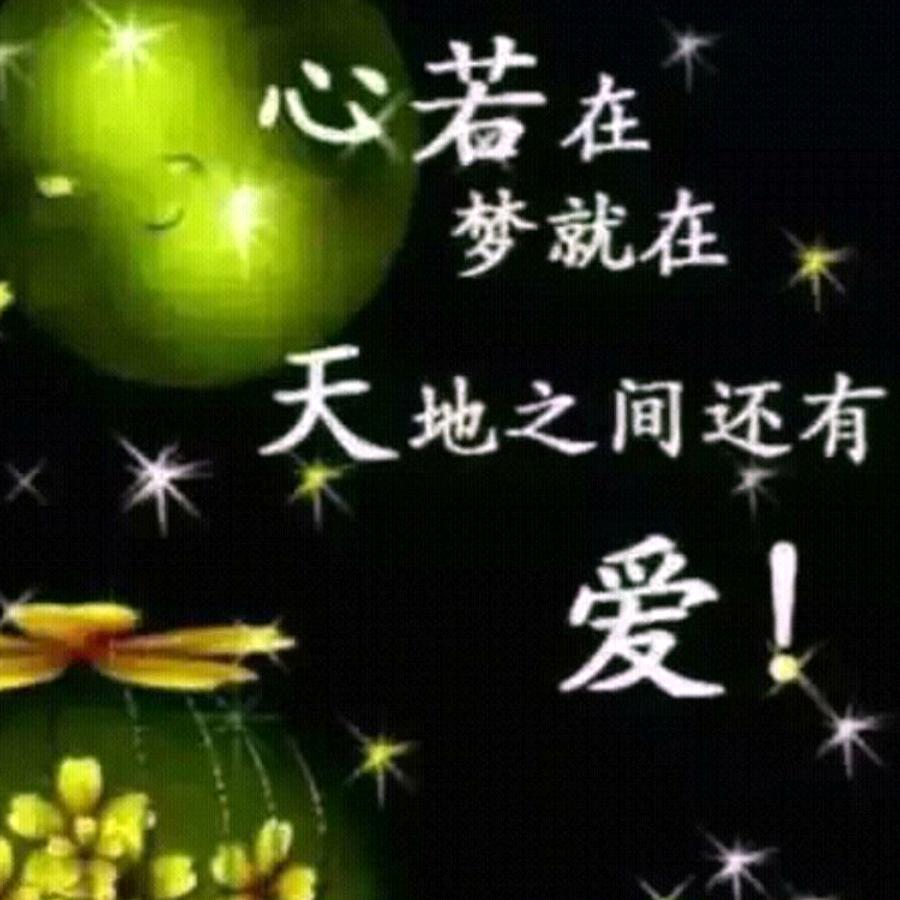 丐歌教唱歌