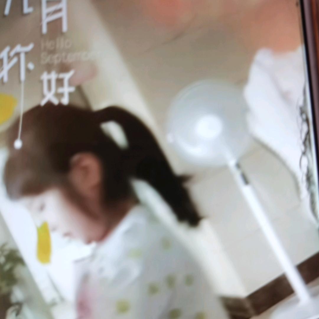 高