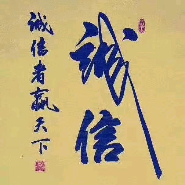 18799985579