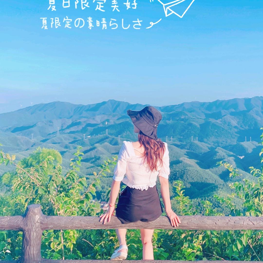 *^_^*惠