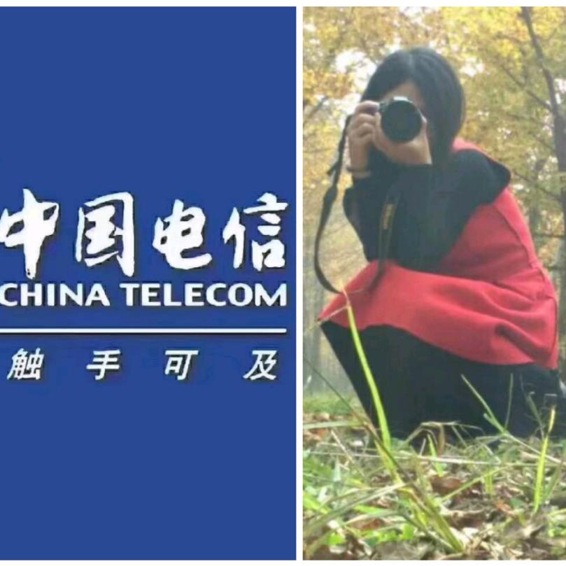 商丘民权电信公司-晁萍萍