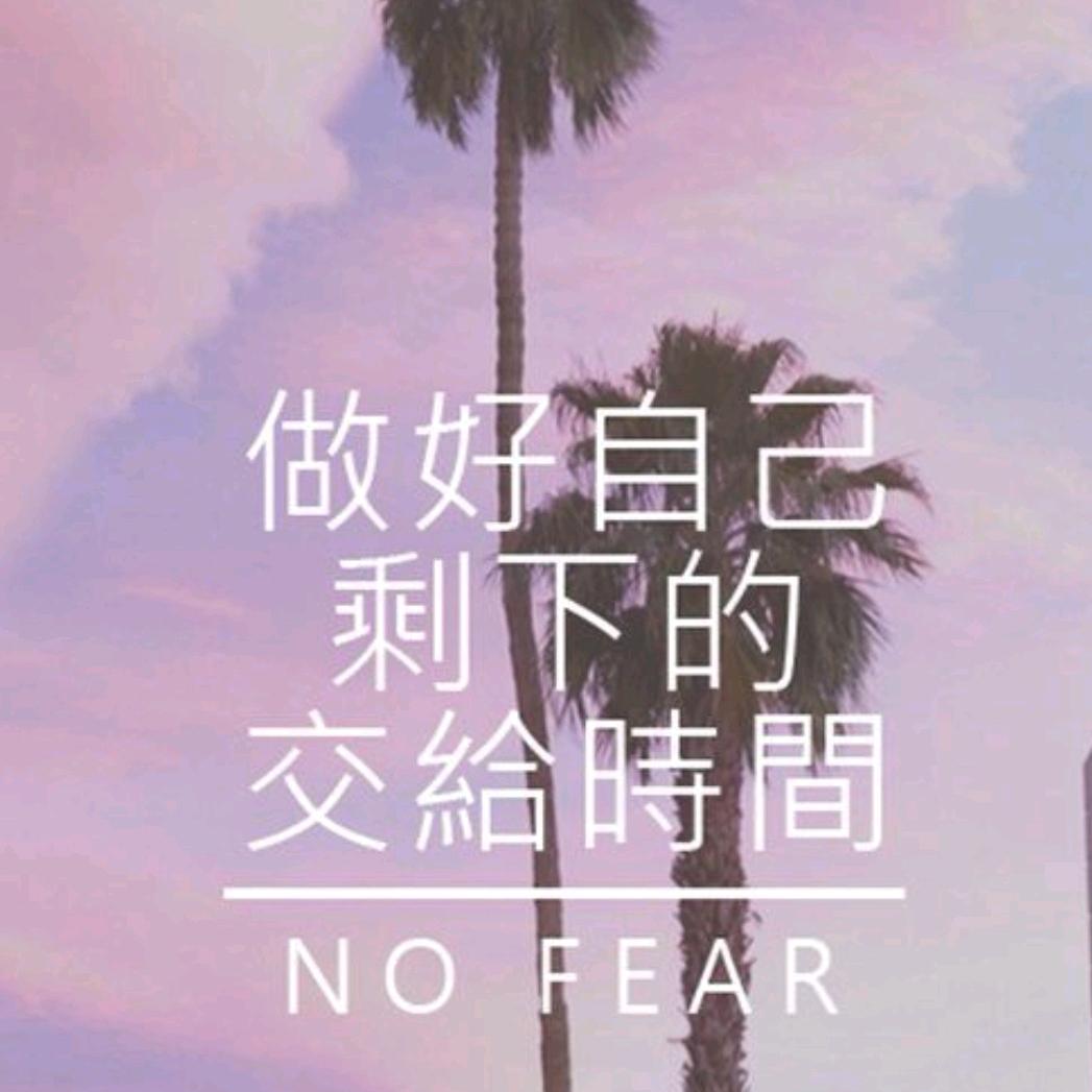 🦅最美的相遇❤️