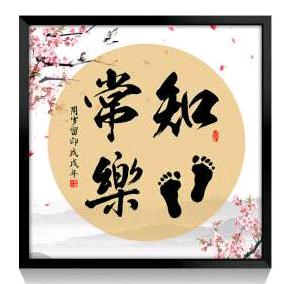 @云淡风清
