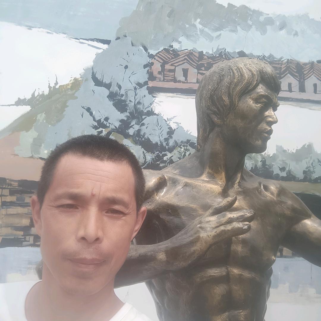 AgonyUC