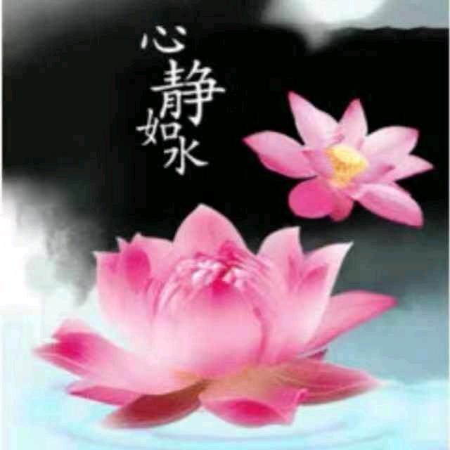 平安喜乐