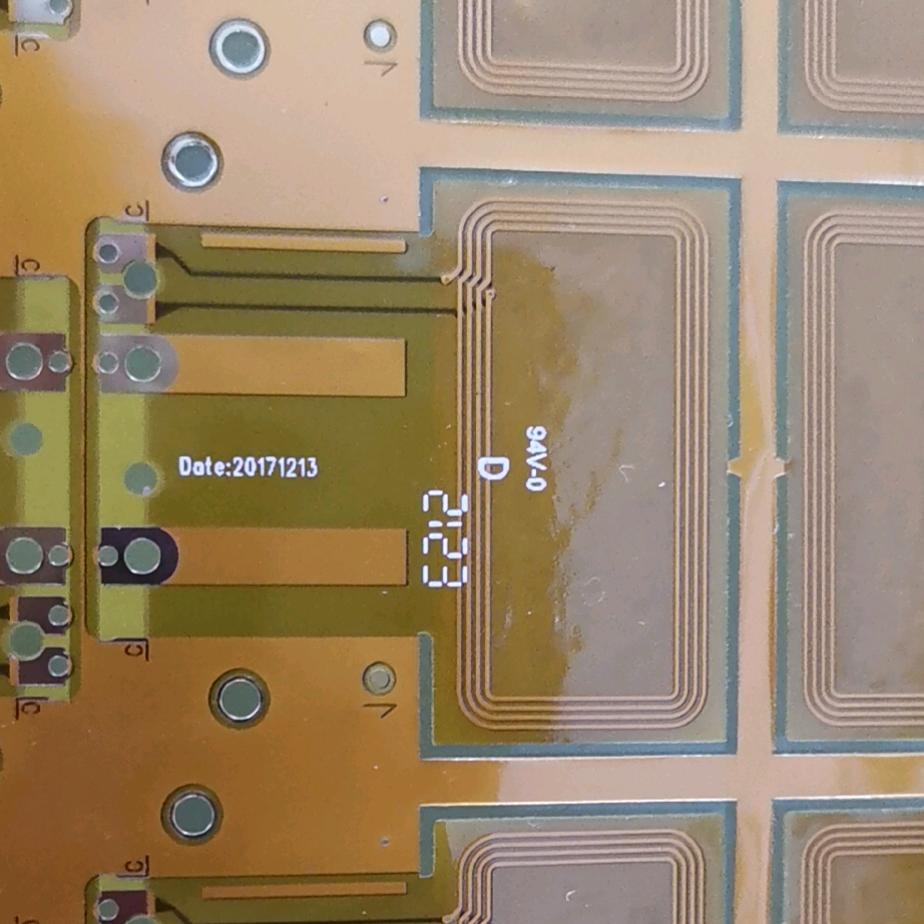 专业线路板制造