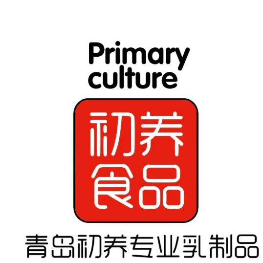 青岛初养乳业