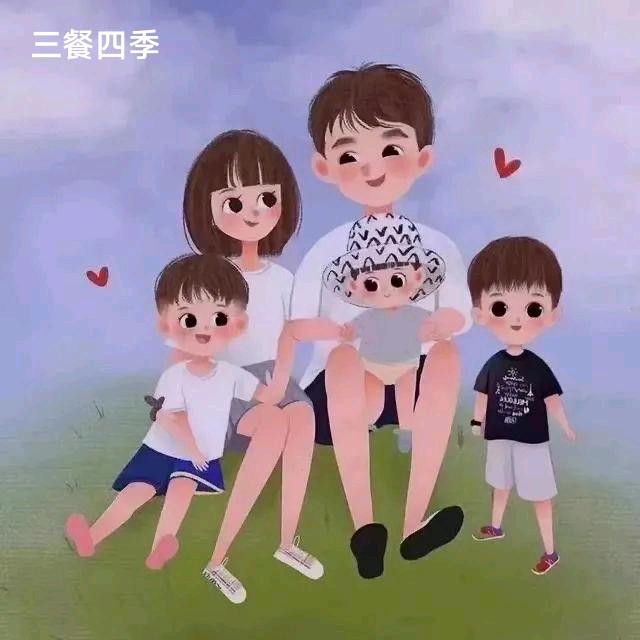 吉祥如意❤️