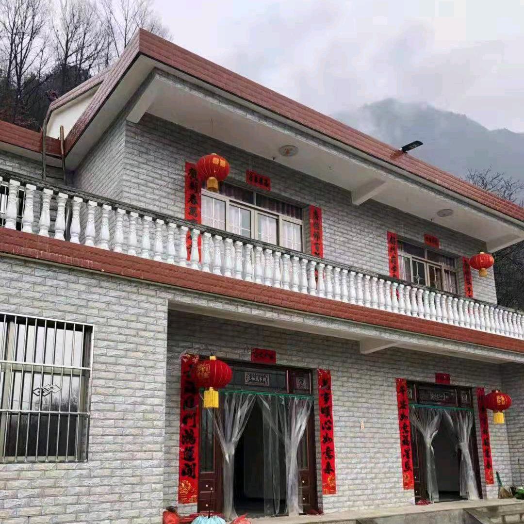 开心乐