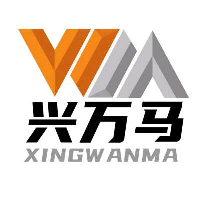 兴万马粮机