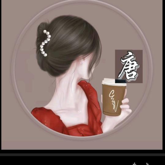 零枫