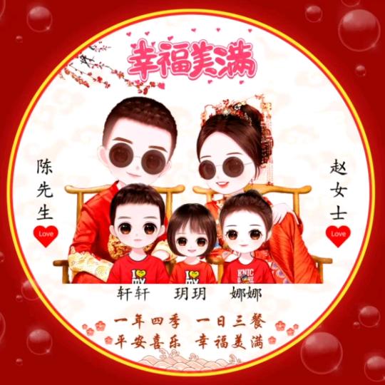 三个宝宝妈咪