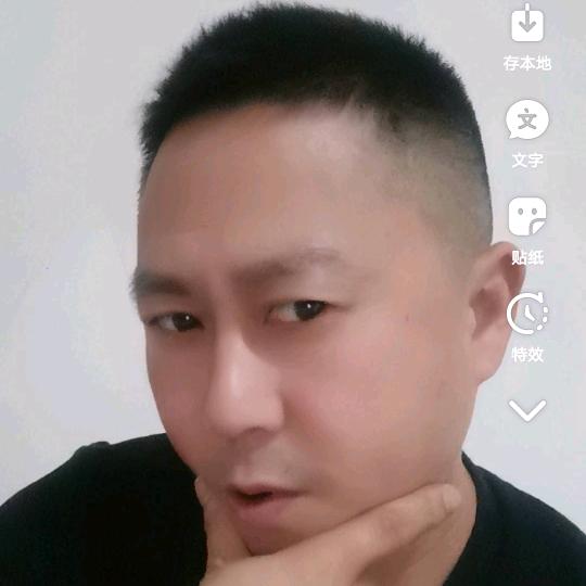 朱建