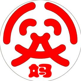 笑妈小厨